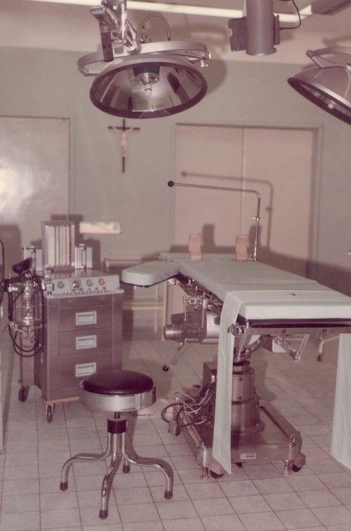 Así se veía un quirófano en las instalaciones de la Clínica Cardiovascular Santa María.
